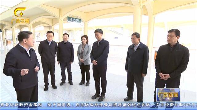 省级党委书记乘动车<strong></p>
<p>比特币行情最新价格</strong>，去往中越边境城市