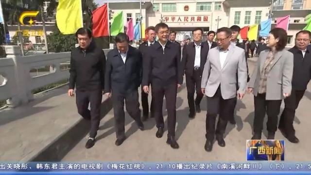 省级党委书记乘动车<strong></p>
<p>比特币行情最新价格</strong>，去往中越边境城市