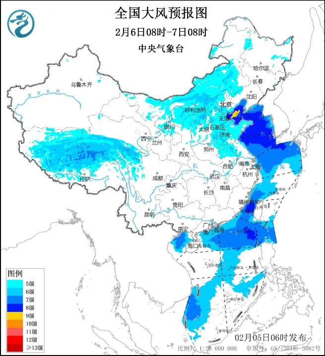 北京发布大风黄色预警<strong></p>
<p>比特币最新行情</strong>，风力为今冬以来最强