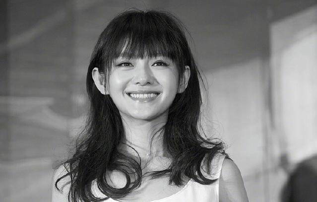 大S要回家了<strong></p>
<p>比特币最新行情</strong>！具俊晔最新发声