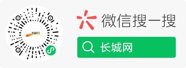 大S要回家了<strong></p>
<p>比特币最新行情</strong>！具俊晔最新发声