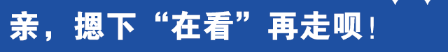 大S要回家了<strong></p>
<p>比特币最新行情</strong>！具俊晔最新发声