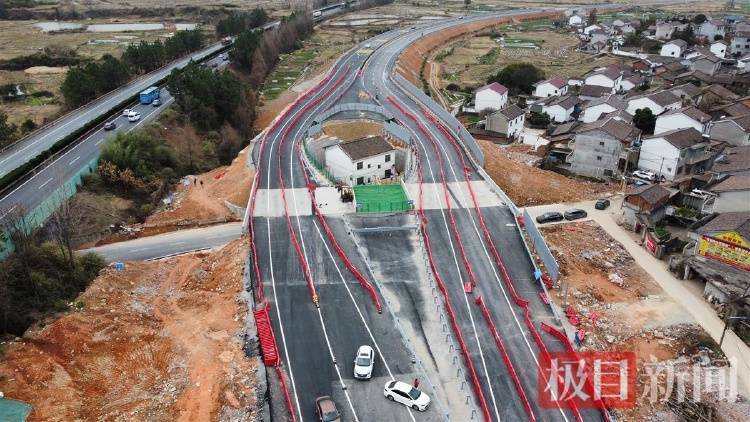 “没料到政府宁可多花钱让公路改道”<strong></p>
<p>比特币美元</strong>，江西“最强钉子户”独守孤房