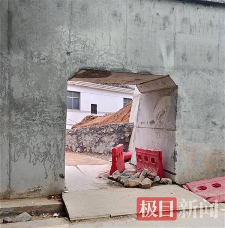 “没料到政府宁可多花钱让公路改道”<strong></p>
<p>比特币美元</strong>，江西“最强钉子户”独守孤房