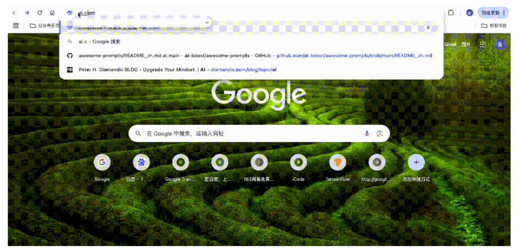 历史性一刻！顶级域名ai.com重定向到DeepSeek官网<strong></p>
<p>比特币美元</strong>，曾经是ChatGPT