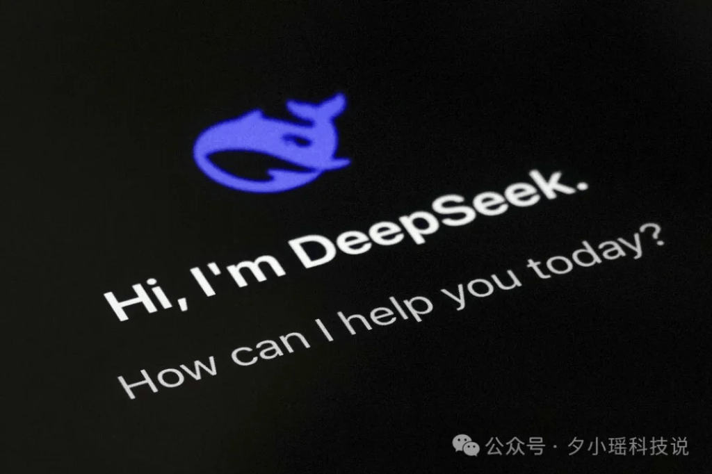 历史性一刻！顶级域名ai.com重定向到DeepSeek官网<strong></p>
<p>比特币美元</strong>，曾经是ChatGPT