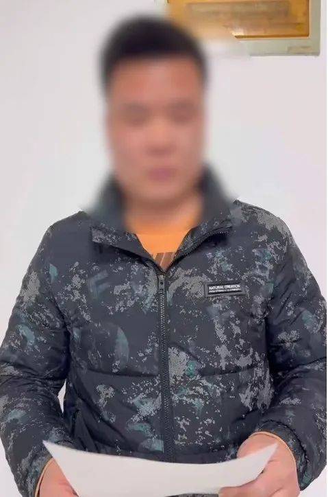 男子发朋友圈称春节执勤交警为“狼狗队”<strong></p>
<p>比特币美元</strong>，被传唤后手写道歉信：对不起，你们辛苦了