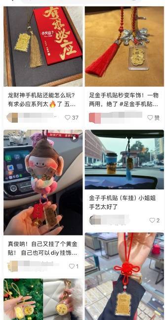 一个假期卖出2万份<strong></p>
<p>比特币挖矿</strong>！年轻人流行全款拿下“第一块金”？