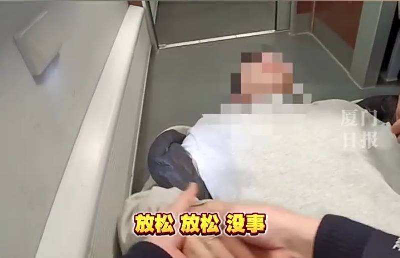 “救命<strong></p>
<p>比特币交易</strong>，我不想死”！厦门北站，D131次列车突发！