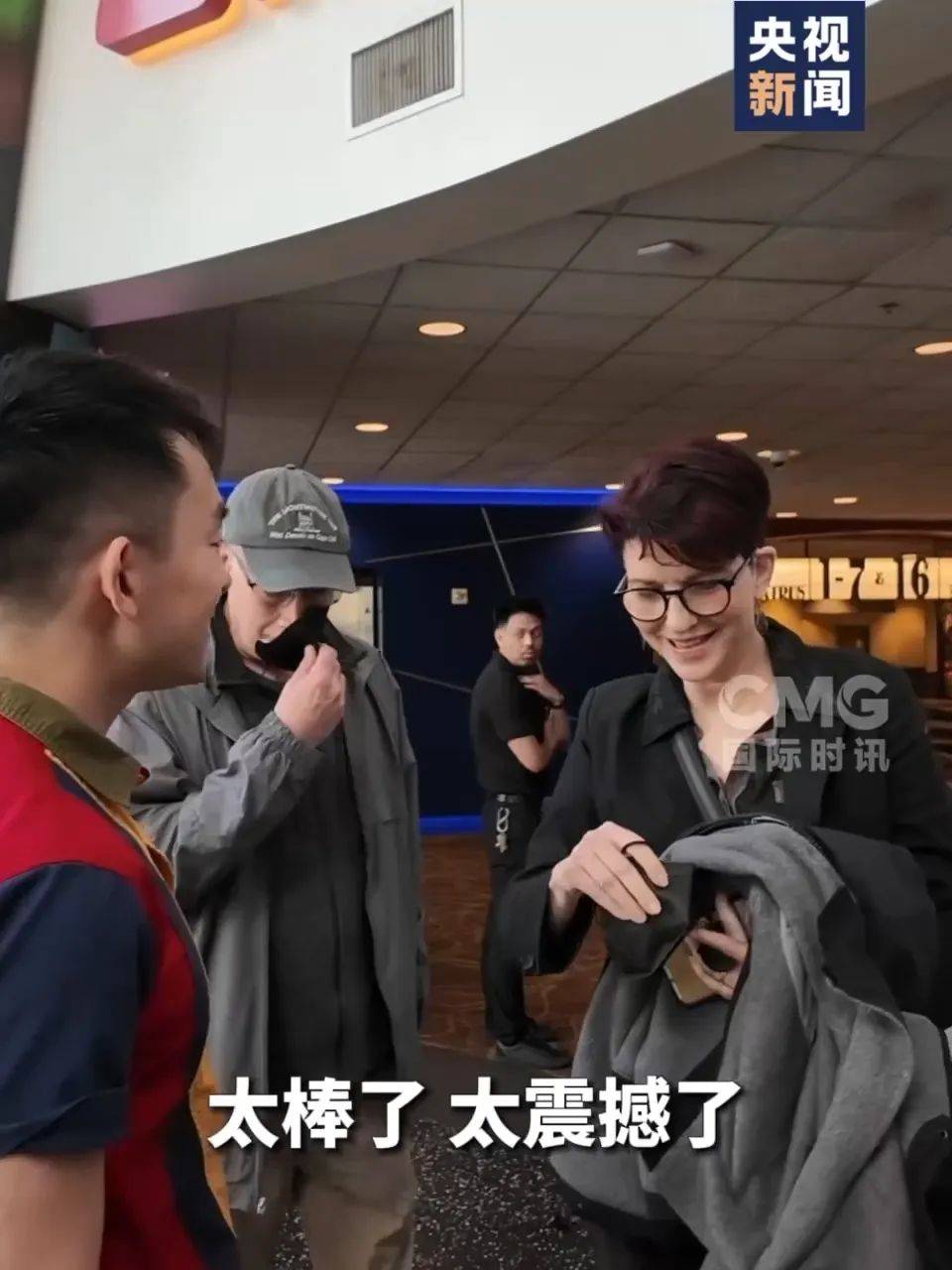 还在狂飙<strong></p>
<p>比特币交易</strong>，《哪吒2》今日再增7.8亿元票房，已成31个省份影史票房冠军！奥斯卡评委喊话饺子：期待角逐奥斯卡，我会投票