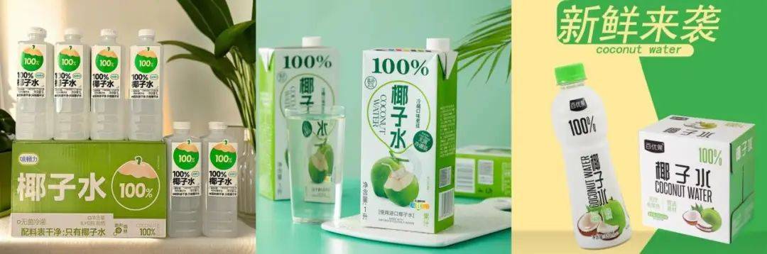 打着“配料表干净”旗号的椰子水<strong></p>
<p>比特币交易</strong>，其实在偷偷往里猛加糖