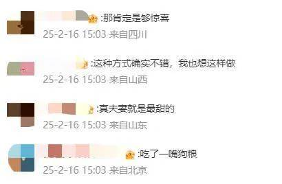 王祖蓝突然宣布：10年婚姻要结束<strong></p>
<p>比特币汇率</strong>了