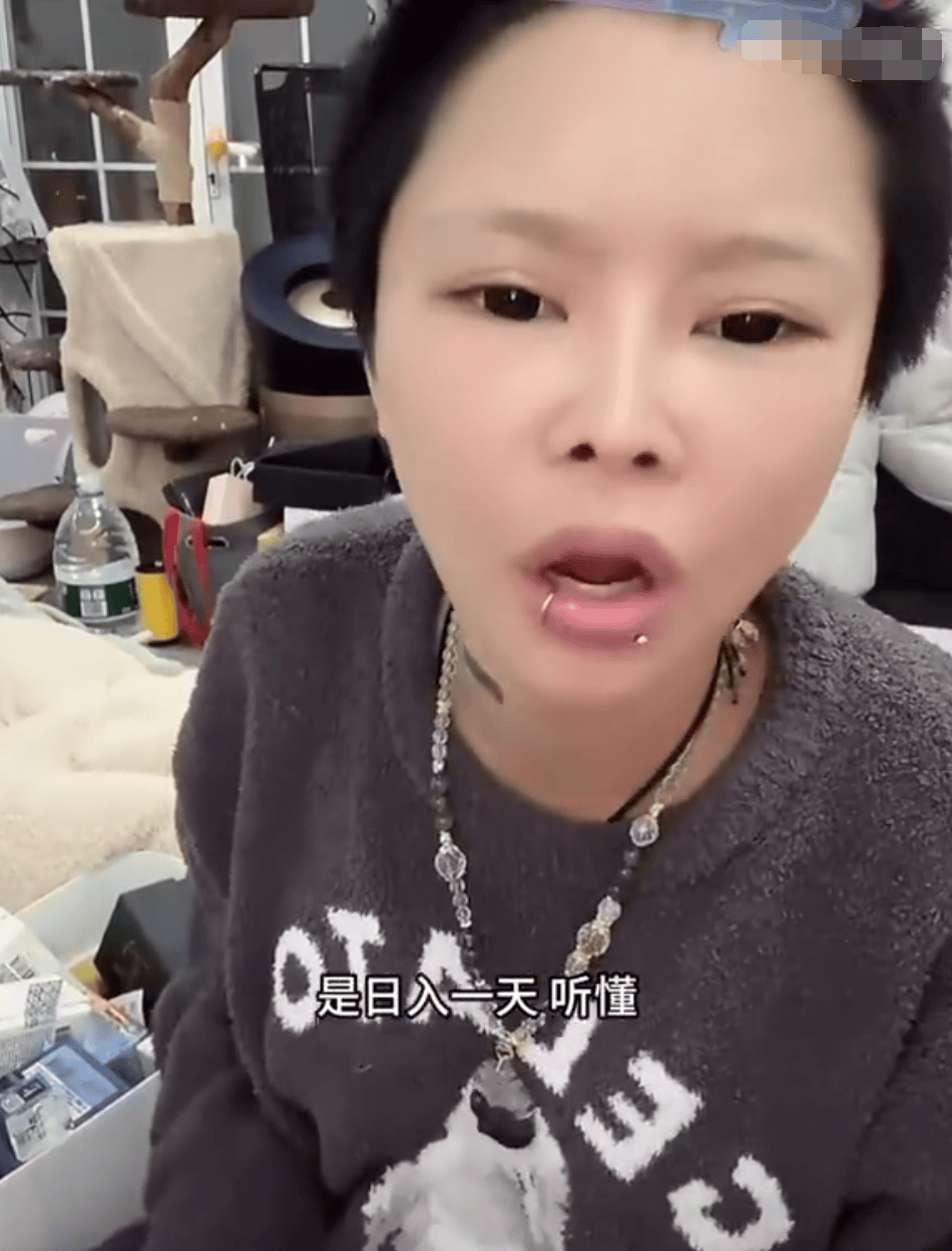 知名网红自曝“日收入超30万”引热议<strong></p>
<p>比特币汇率</strong>，名下关联8家企业