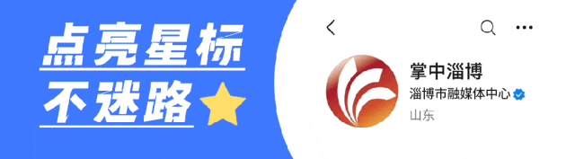 周某某（男<strong></p>
<p>比特币汇率</strong>，93岁），被判15年！