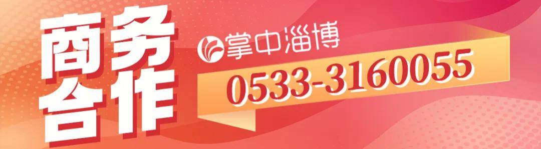 周某某（男<strong></p>
<p>比特币汇率</strong>，93岁），被判15年！