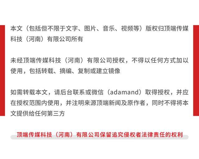 官方回应“90后银行员工成副县长”：平级安排<strong></p>
<p>比特币矿机</strong>，期满回原岗