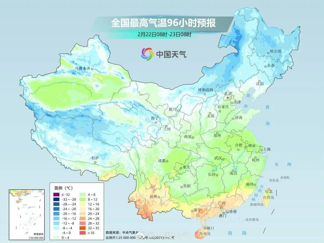 成都降雨或达12天及以上<strong></p>
<p>比特币矿机</strong>！四川盆地最高温降至个位数