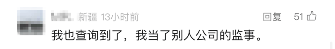 “我举报我自己”<strong></p>
<p>比特币暴跌</strong>！女子主动向深圳警方报案！网友：后怕