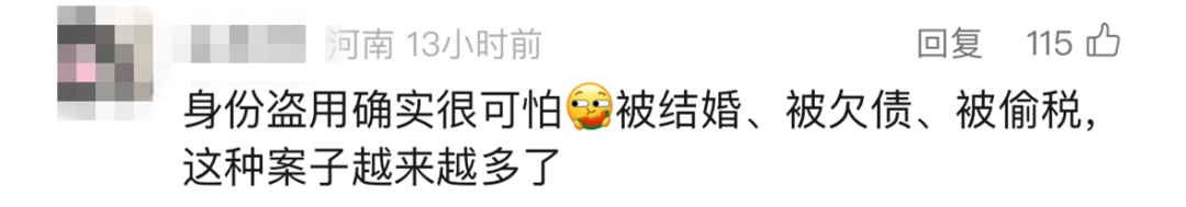 “我举报我自己”<strong></p>
<p>比特币暴跌</strong>！女子主动向深圳警方报案！网友：后怕