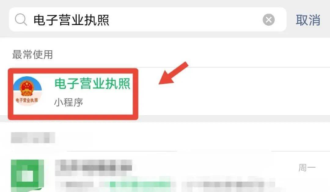 “我举报我自己”<strong></p>
<p>比特币暴跌</strong>！女子主动向深圳警方报案！网友：后怕