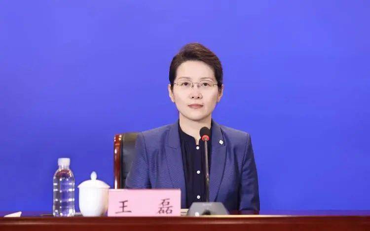 36岁升正厅、曾是全国最年轻女市长<strong></p>
<p>比特币暴跌</strong>，她再履新
