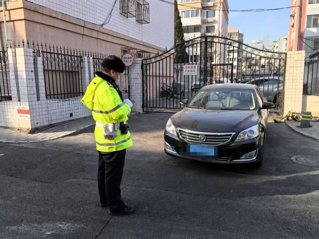 北京开启清理<strong></p>
<p>比特币交易平台</strong>！拒不驶离将被处罚
