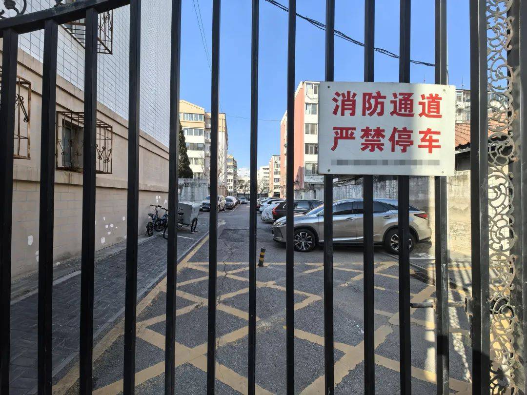 北京开启清理<strong></p>
<p>比特币交易平台</strong>！拒不驶离将被处罚