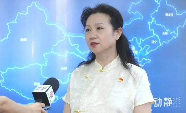 博士女局长<strong></p>
<p>比特币交易平台</strong>，被查