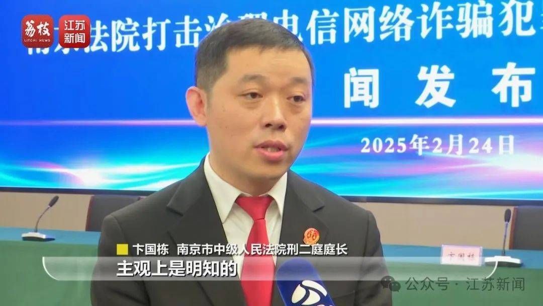 “同城约会可发生性关系”？男用户一年被骗走2.3亿元<strong></p>
<p>挖比特币</strong>！