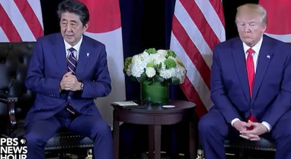 日本呼唤特朗普：6年前你和安倍的汽车关税豁免约定<strong></p>
<p>比特币价格实时行情</strong>，还有效吗？