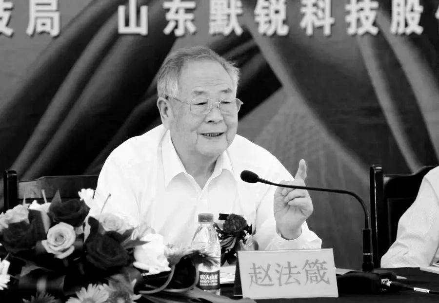 讣告！12时38分<strong></p>
<p>比特币价格实时行情</strong>，巨星陨落