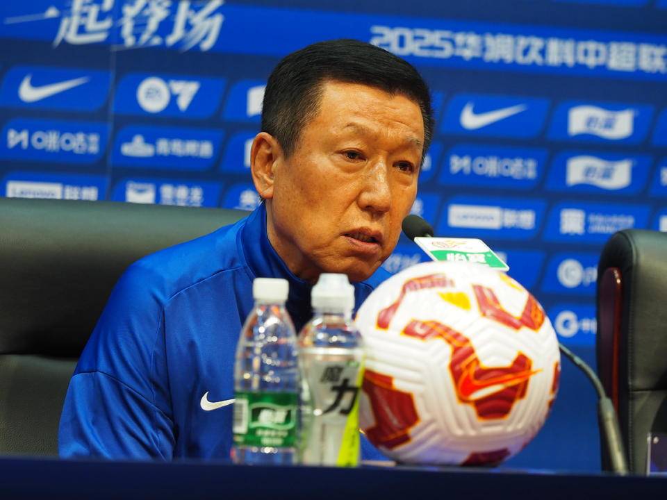中超|山东泰山与大连英博赛前发布会<strong></p>
<p>比特币价格实时行情</strong>，崔康熙感冒痊愈现身会场