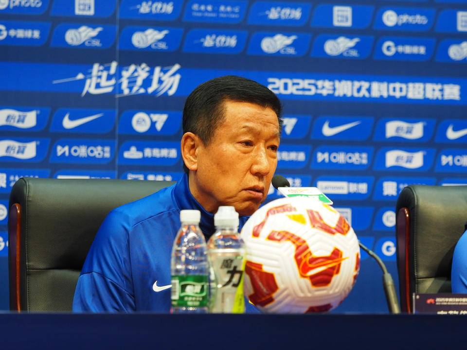 中超|山东泰山与大连英博赛前发布会<strong></p>
<p>比特币价格实时行情</strong>，崔康熙感冒痊愈现身会场