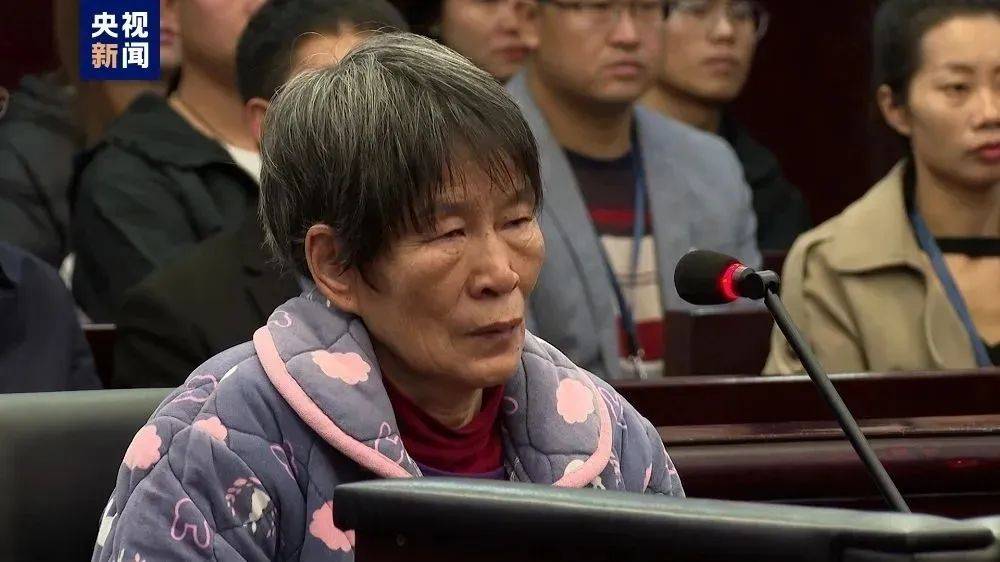 余华英被执行死刑<strong></p>
<p>今日比特币</strong>！
