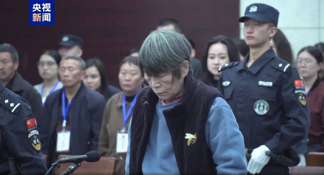 余华英被执行死刑<strong></p>
<p>今日比特币</strong>！