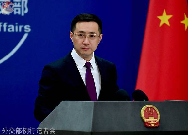 美方威胁加征关税<strong></p>
<p>今日比特币</strong>，外交部：恩将仇报