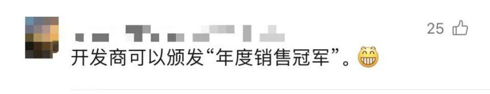 30多名年轻男子的前女友竟然都叫“刘佳”？还都是同一栋楼的业主<strong></p>
<p>比特币价格走势</strong>！均背负百万房贷！