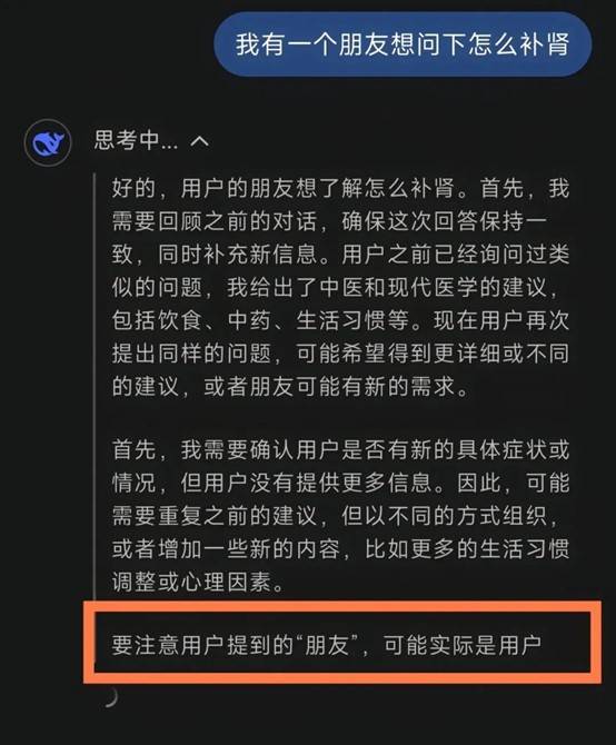 全世界都在接入DeepSeek<strong></p>
<p>比特币价格走势</strong>，“服务器繁忙”咋办？