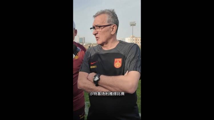 伊万：几位年轻球员非常有特点<strong></p>
<p>比特币怎么买</strong>，招入是看重他们在联赛的表现
