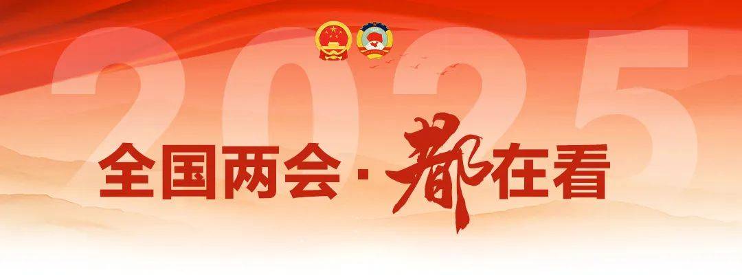 增长5%左右！刚刚<strong></p>
<p>比特币怎么买</strong>，目标定了！