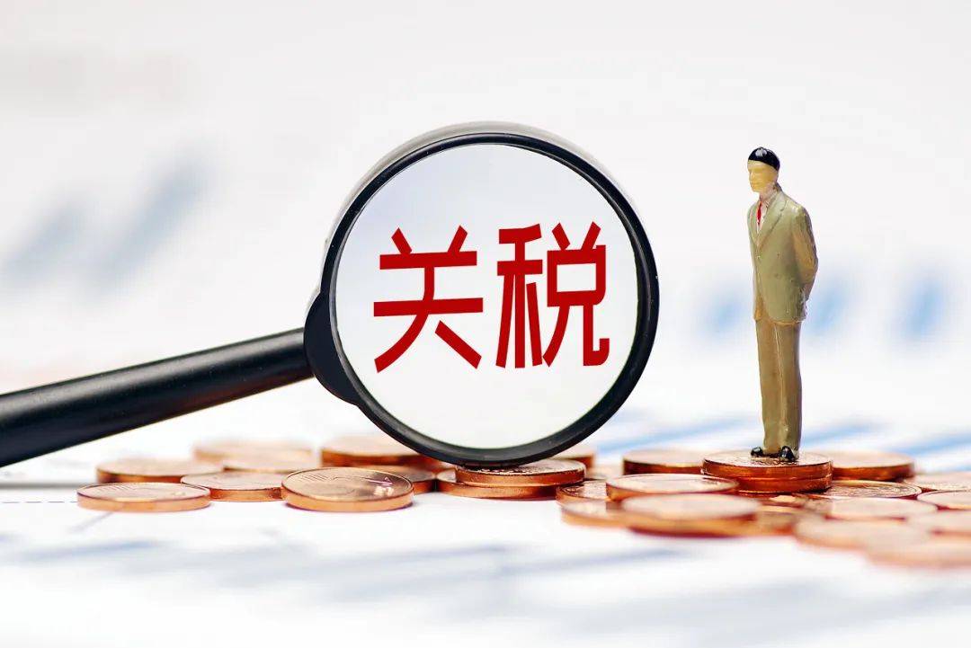 特朗普“炮轰”韩国对美征收4倍关税<strong></p>
<p>比特币官网</strong>，韩国澄清：两国贸易项目基本实现零关税