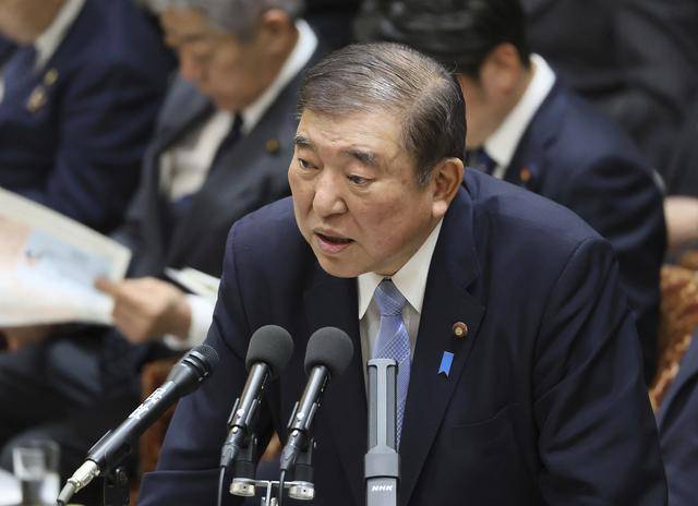 日本首相：若被征收高关税<strong></p>
<p>比特币官网</strong>，对美投资将变得困难