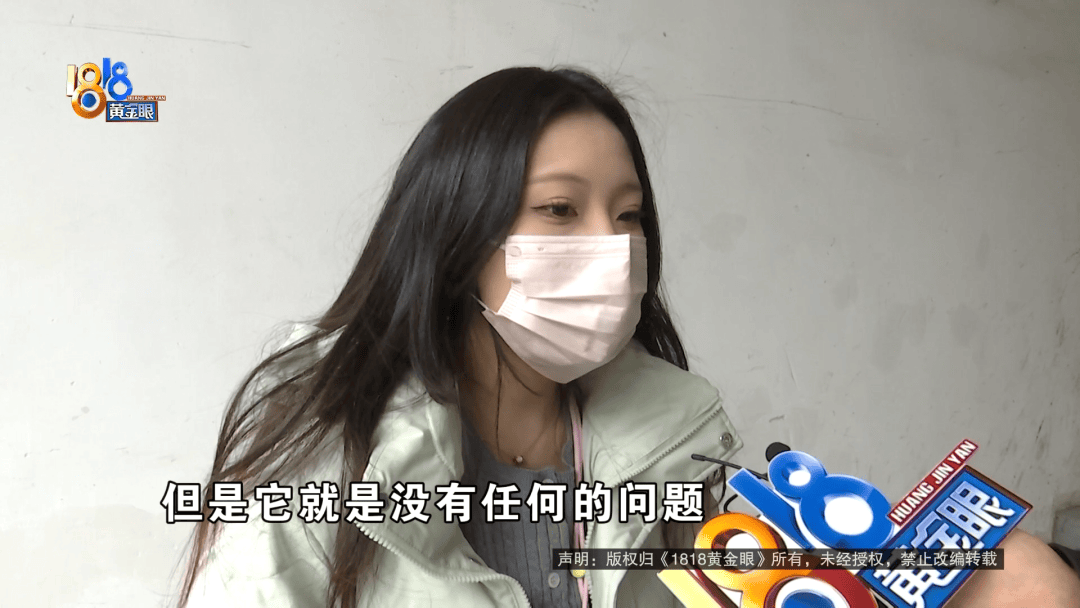 温州女子一万多的“苹果”连买两部<strong></p>
<p>比特币官网</strong>，便宜的不好用，贵才好用？