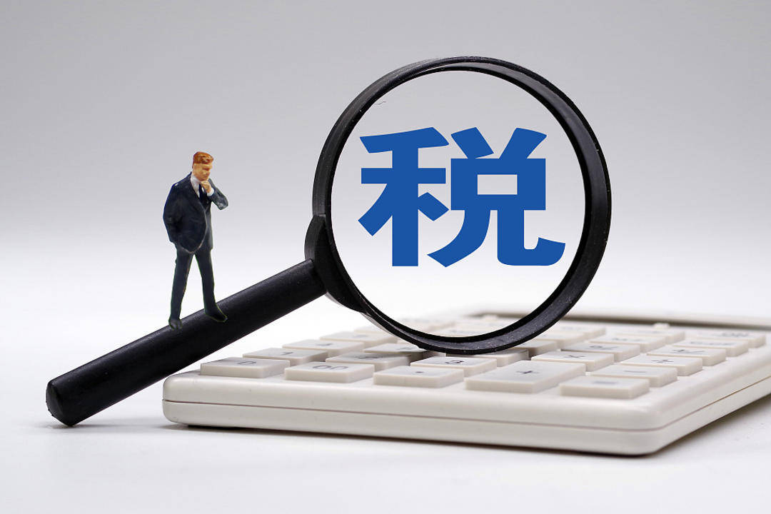 女子退税4190元惊呼巨款<strong></p>
<p>比特币官网</strong>，办理退税这个技巧要牢记丨有话聊