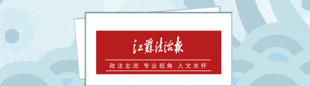 无锡一副局长<strong></p>
<p>比特币实时行情</strong>，任上被查