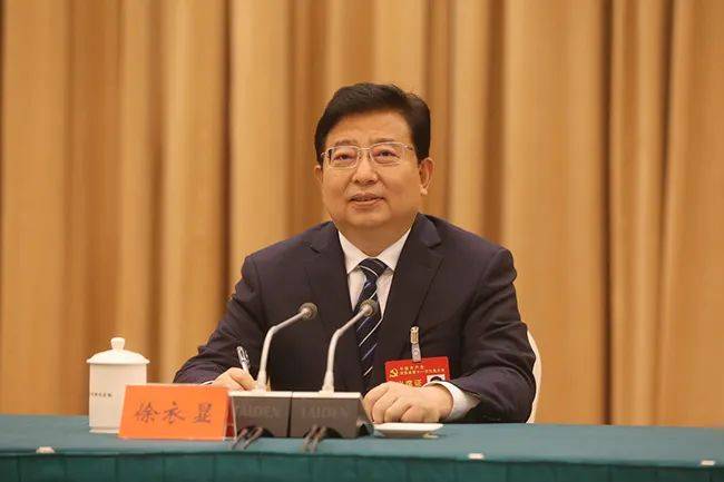 河南省委决定：徐衣显任济源市委书记<strong></p>
<p>比特币大跌</strong>，秦保建任副书记