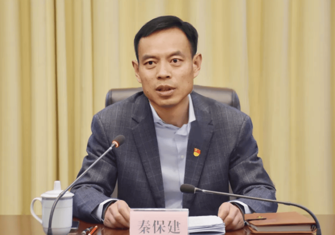 河南省委决定：徐衣显任济源市委书记<strong></p>
<p>比特币大跌</strong>，秦保建任副书记