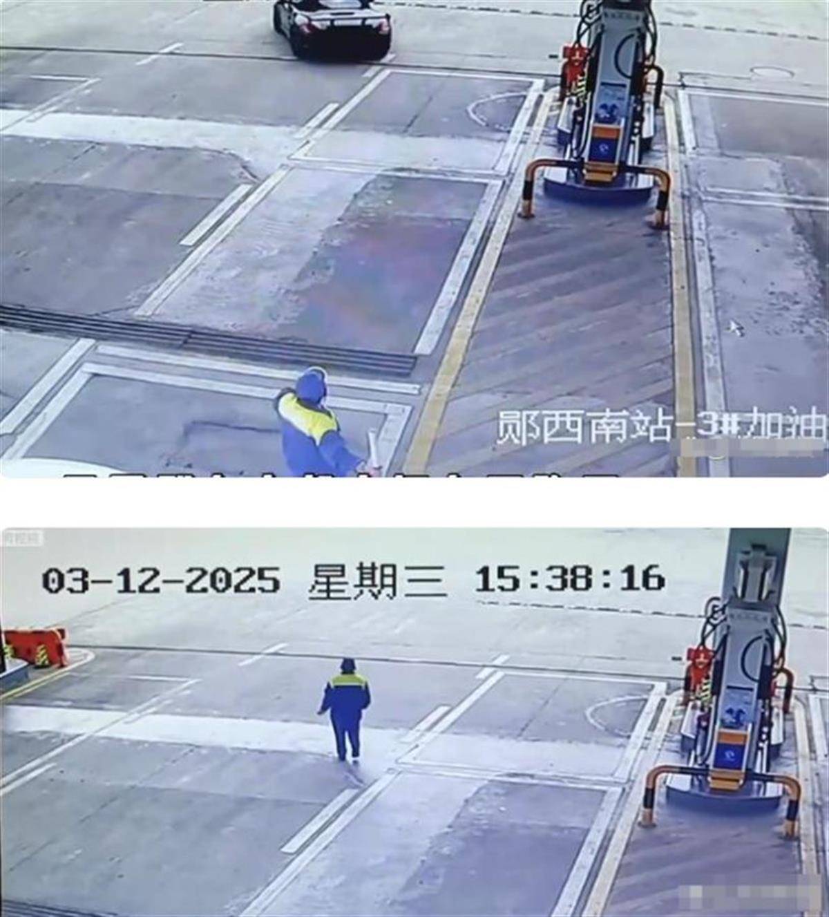 无牌保时捷司机加油逃单：钱是逃不了的<strong></p>
<p>如何购买比特币</strong>，人也是逃不掉的