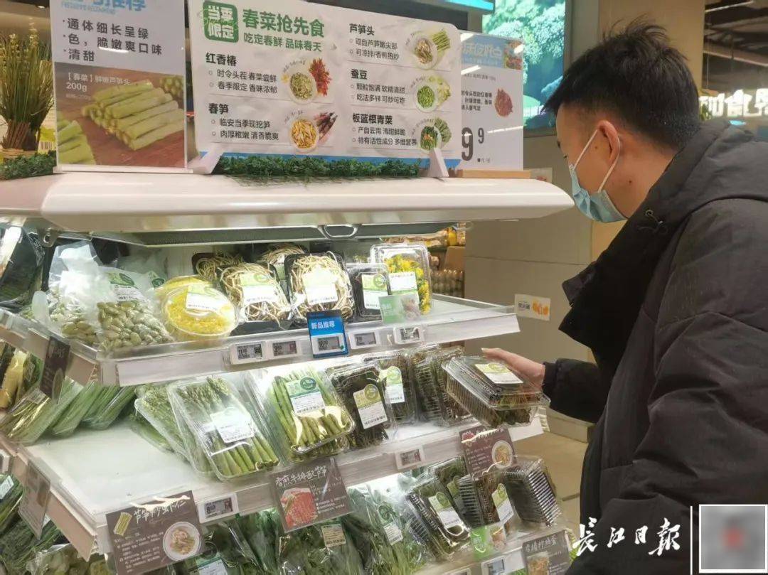 百元一斤！武汉正大量上市<strong></p>
<p>中国比特币交易平台</strong>，降价要等到——