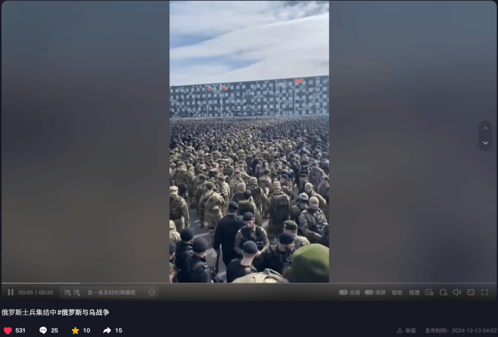 明查｜德国调集80万大军支援乌克兰<strong></p>
<p>中国比特币交易平台</strong>？德国军队才18万人